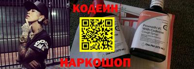 мет Канаш