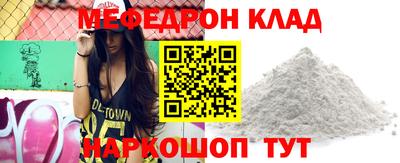 PSILOCYBIN Кандалакша