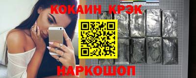 PSILOCYBIN Кандалакша