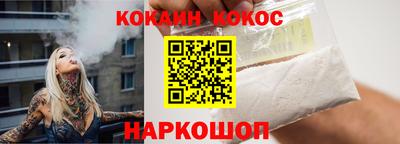 PSILOCYBIN Кандалакша
