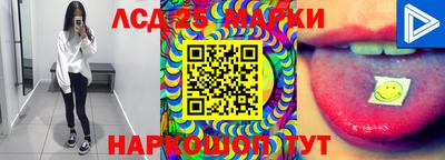 PSILOCYBIN Кандалакша