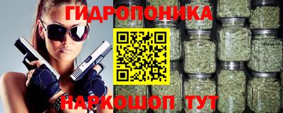 мет Канаш