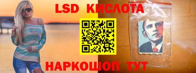 мет Канаш