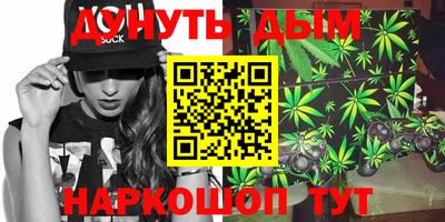 мет Канаш