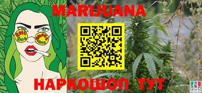 PSILOCYBIN Кандалакша