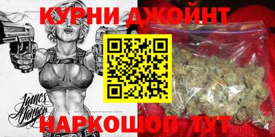 PSILOCYBIN Кандалакша