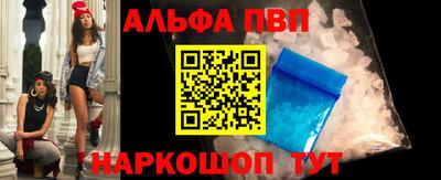 COCAINE Камышлов