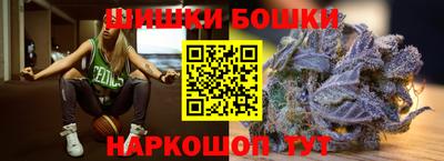 PSILOCYBIN Кандалакша