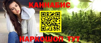 COCAINE Камышлов