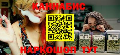 COCAINE Камышлов