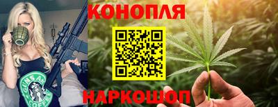 мет Канаш