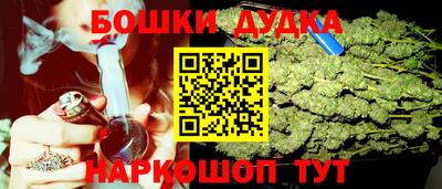 мет Канаш