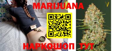 PSILOCYBIN Кандалакша