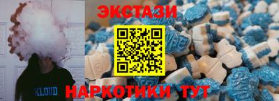 PSILOCYBIN Кандалакша