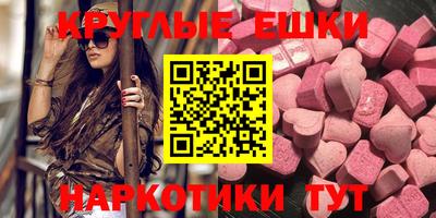 PSILOCYBIN Кандалакша