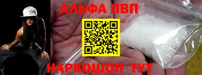 мет Канаш