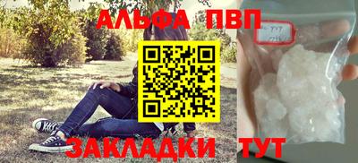 PSILOCYBIN Кандалакша