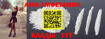 PSILOCYBIN Кандалакша