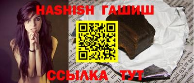 мет Канаш