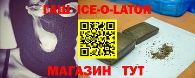 COCAINE Камышлов