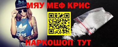 PSILOCYBIN Кандалакша